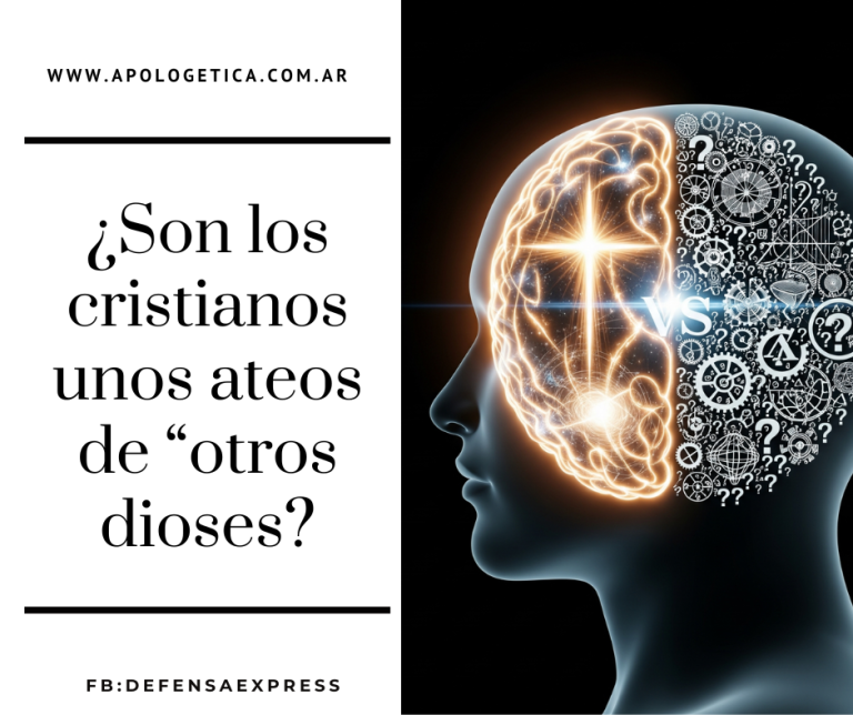 Ateos de otros dioses